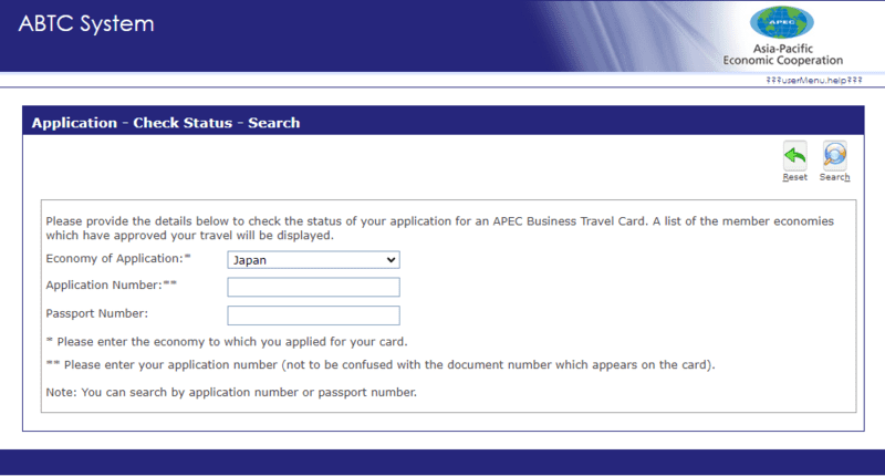 ABTC System