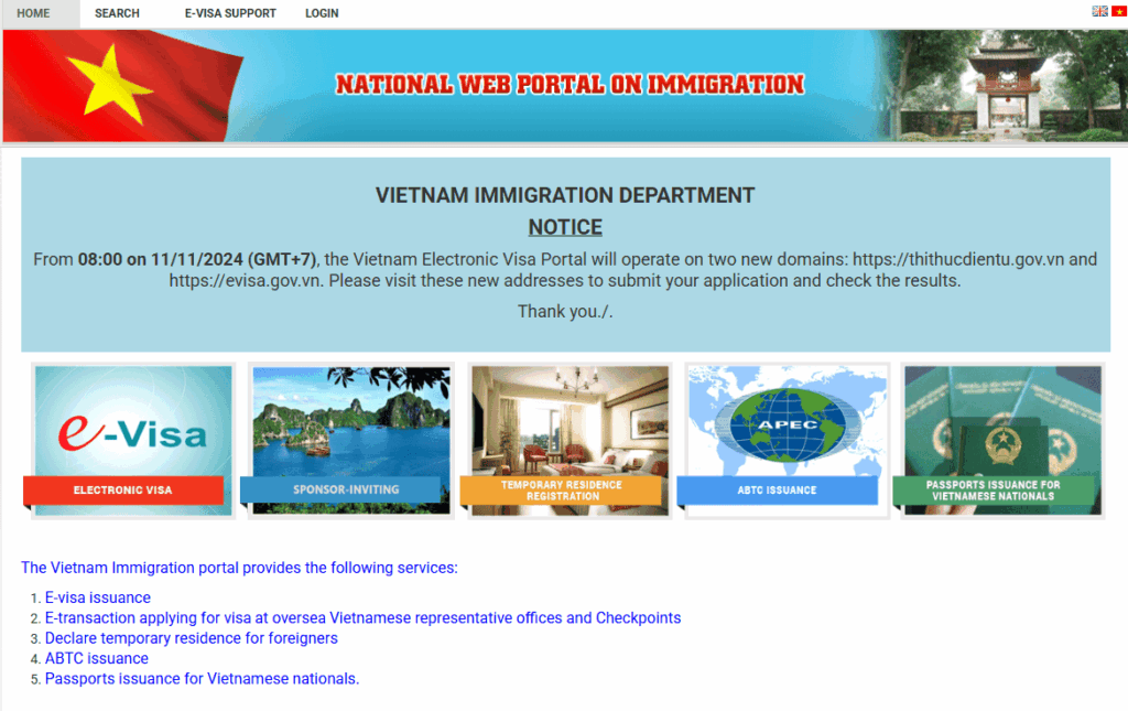 ベトナムビザの取得方法と必要書類
