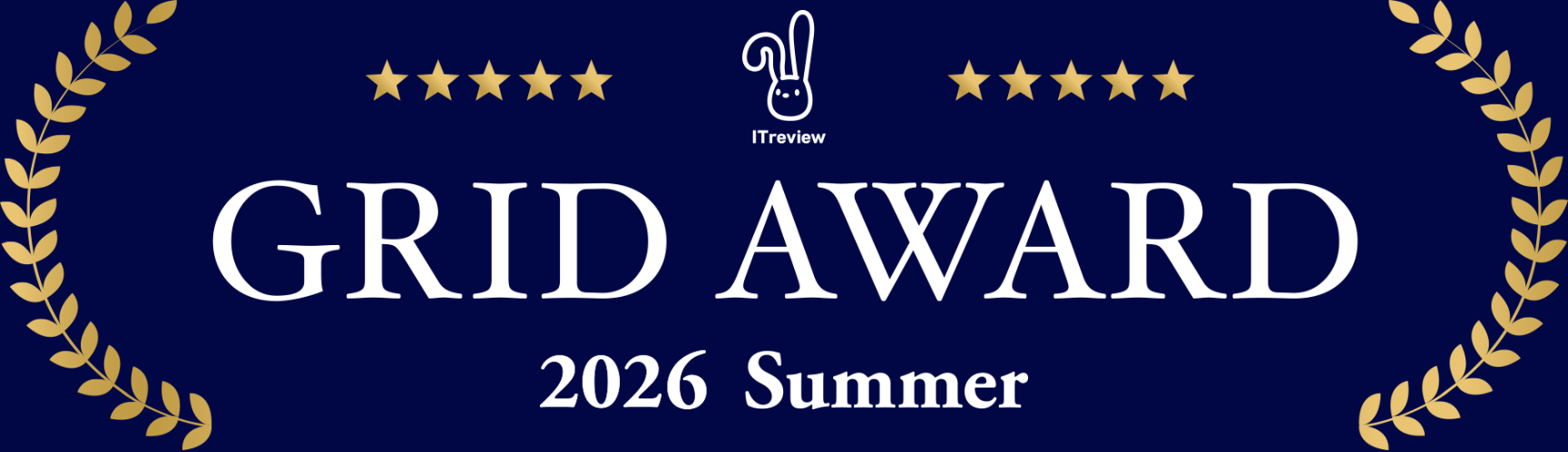 「ITreview Grid Award 2026 Summer」にてBORDERが3期連続で選出されました